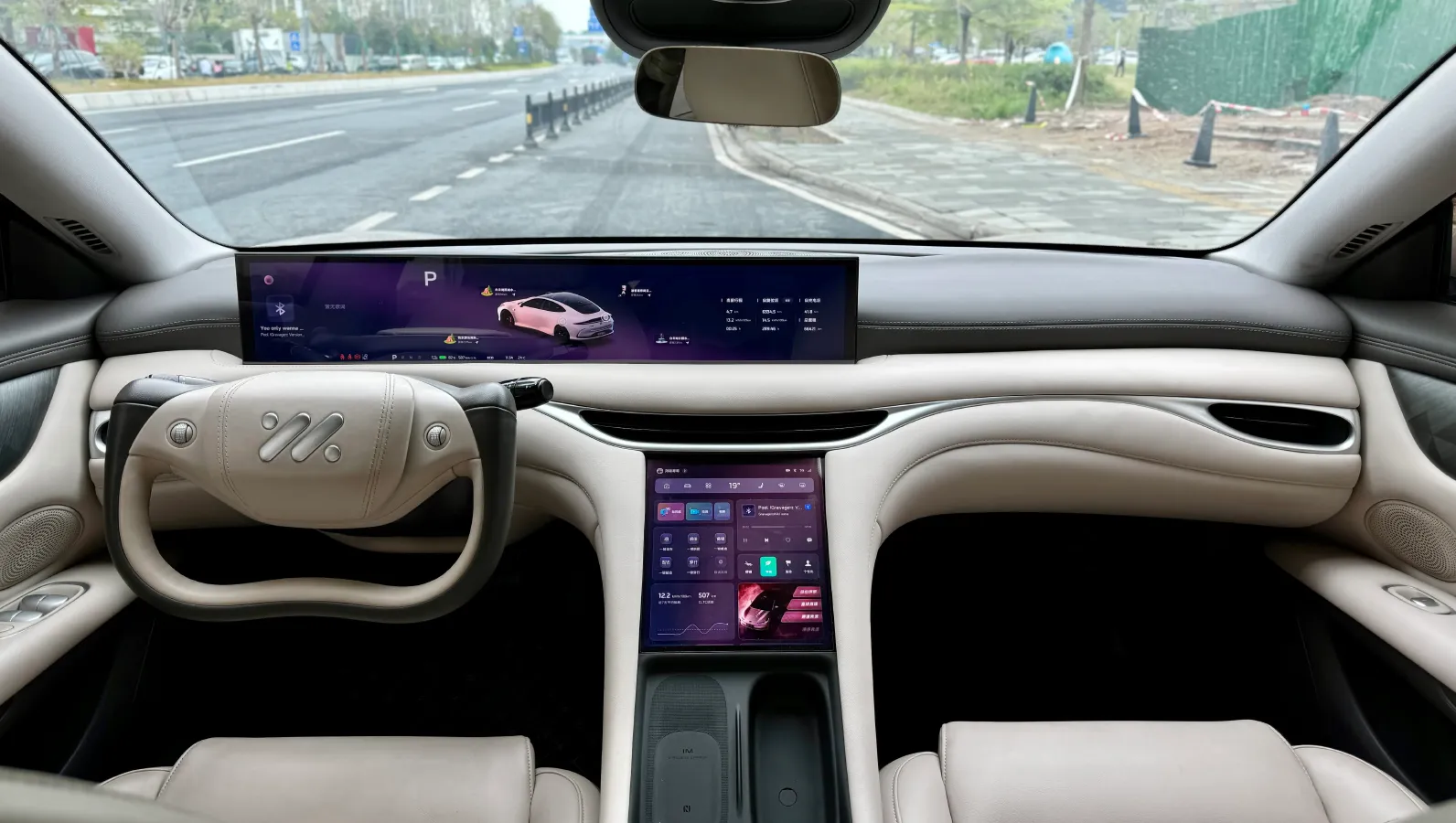 2024 IM L6 BEV 75KWH,autocango,china used car exporter,china ev exporter,chinese used car exporter,chinese used ev exporter