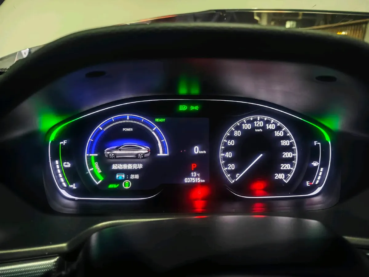 2022 Honda Inspire 2.0L 146HP L4 E-CVT Hybrid,autocango,china used car exporter,china ev exporter,chinese used car exporter,chinese used ev exporter