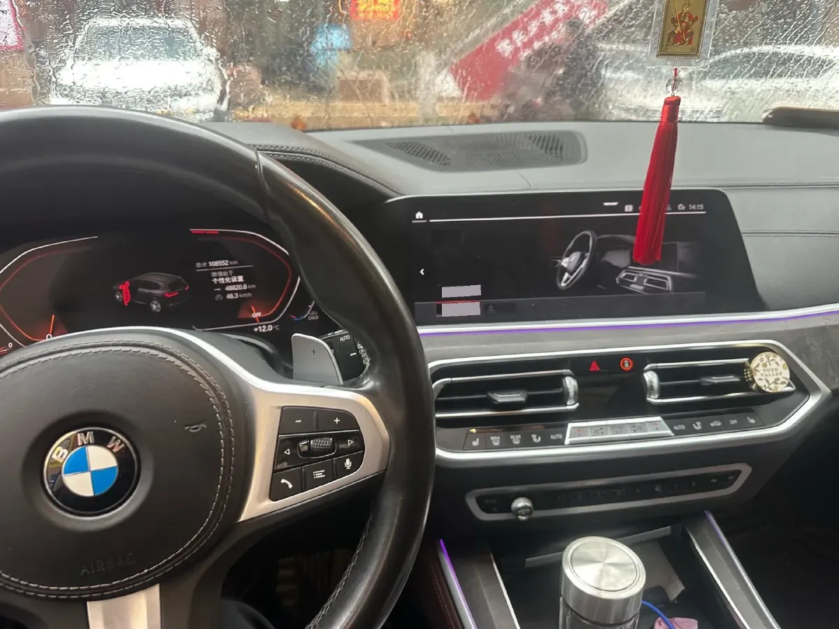 2020 BMW X5 3.0T 340HP L6 8AT,autocango,china used car exporter,china ev exporter,chinese used car exporter,chinese used ev exporter