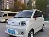 2024 WuLing HongGuang MINI EV BEV 17.3KWH