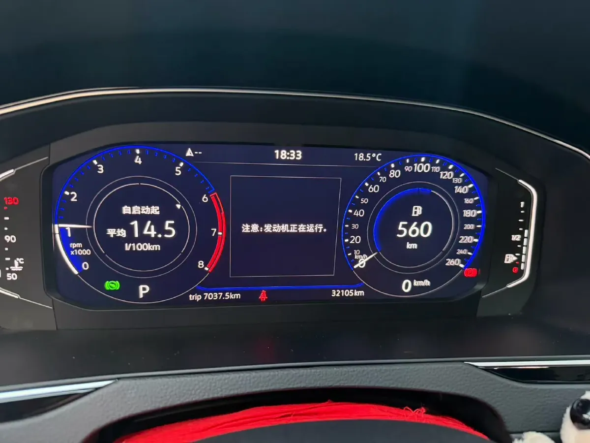 2024 Volkswagen Magotan 2.0T 186HP L4 7DCT,autocango,china used car exporter,china ev exporter,chinese used car exporter,chinese used ev exporter