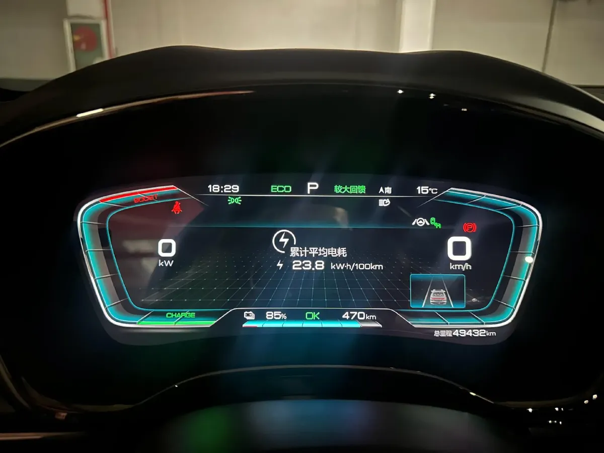 2020 BYD Han BEV 76.9KWH,autocango,china used car exporter,china ev exporter,chinese used car exporter,chinese used ev exporter