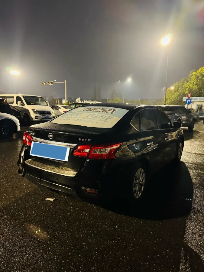 2022 Nissan Sylphy 1.6L 122HP L4 CVT,autocango,china used car exporter,china ev exporter,chinese used car exporter,chinese used ev exporter