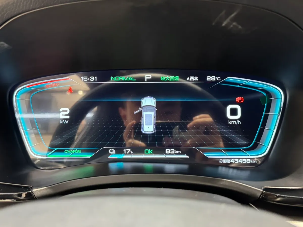 2021 BYD Song Plus BEV 71.7KWH,autocango,china used car exporter,china ev exporter,chinese used car exporter,chinese used ev exporter