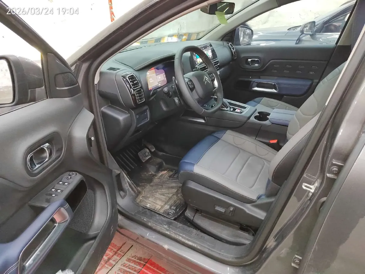 2023 Citroen C5 Aircross 1.8T 211HP L4 8AT,autocango,china used car exporter,china ev exporter,chinese used car exporter,chinese used ev exporter