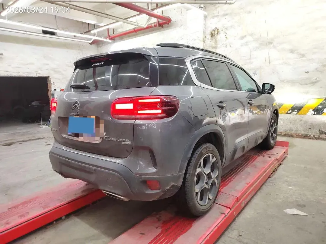2023 Citroen C5 Aircross 1.8T 211HP L4 8AT,autocango,china used car exporter,china ev exporter,chinese used car exporter,chinese used ev exporter