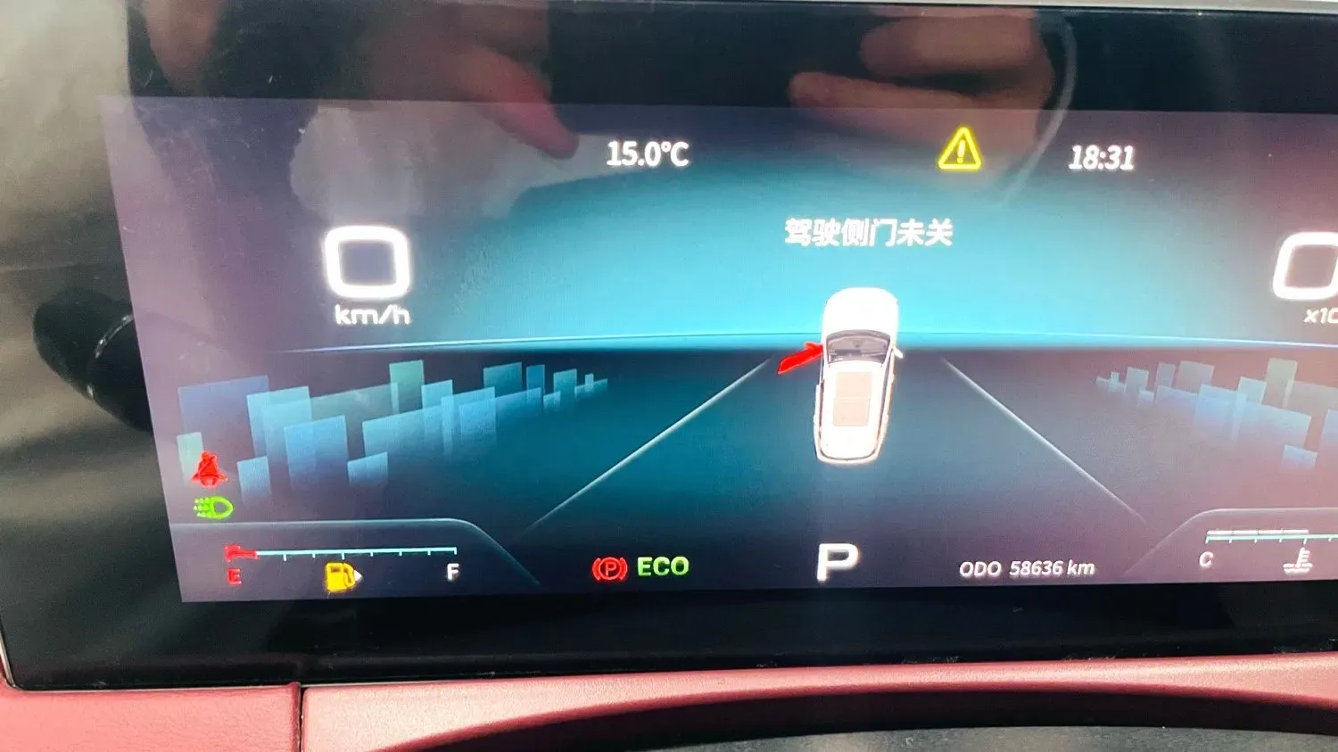 2023 ChangAn Oshan X7 Plus 1.5T 188HP L4 7DCT,autocango,china used car exporter,china ev exporter,chinese used car exporter,chinese used ev exporter