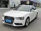 2015 Audi A4L 2.0T 180HP L4 CVT