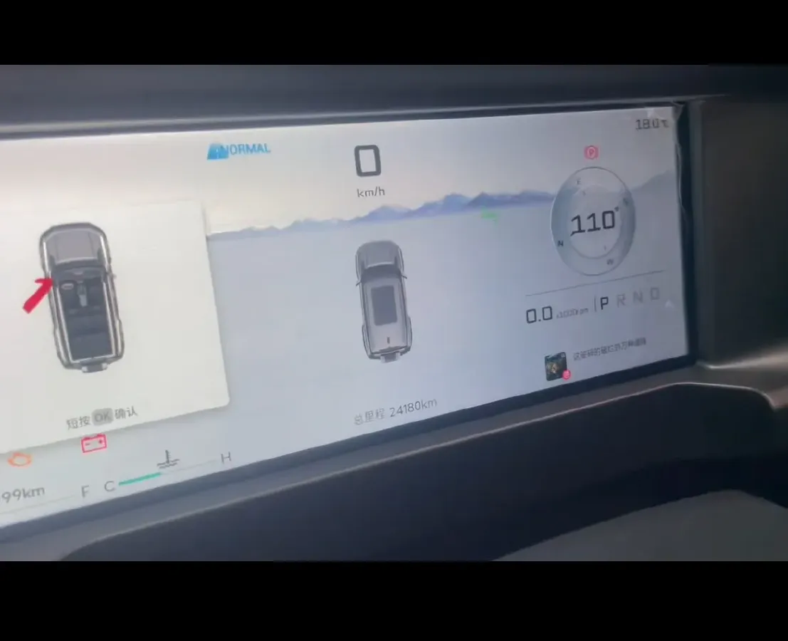 2023 Jetour Traveller 1.5T 184HP L4 7DCT,autocango,china used car exporter,china ev exporter,chinese used car exporter,chinese used ev exporter