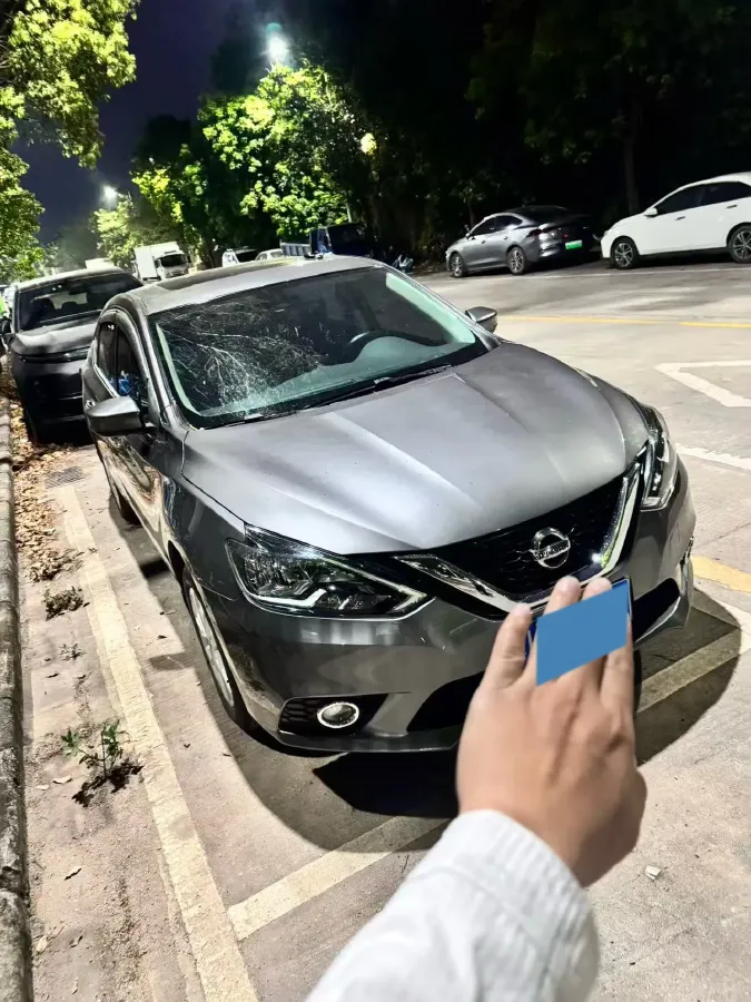 2022 Nissan Sylphy 1.6L 122HP L4 CVT,autocango,china used car exporter,china ev exporter,chinese used car exporter,chinese used ev exporter