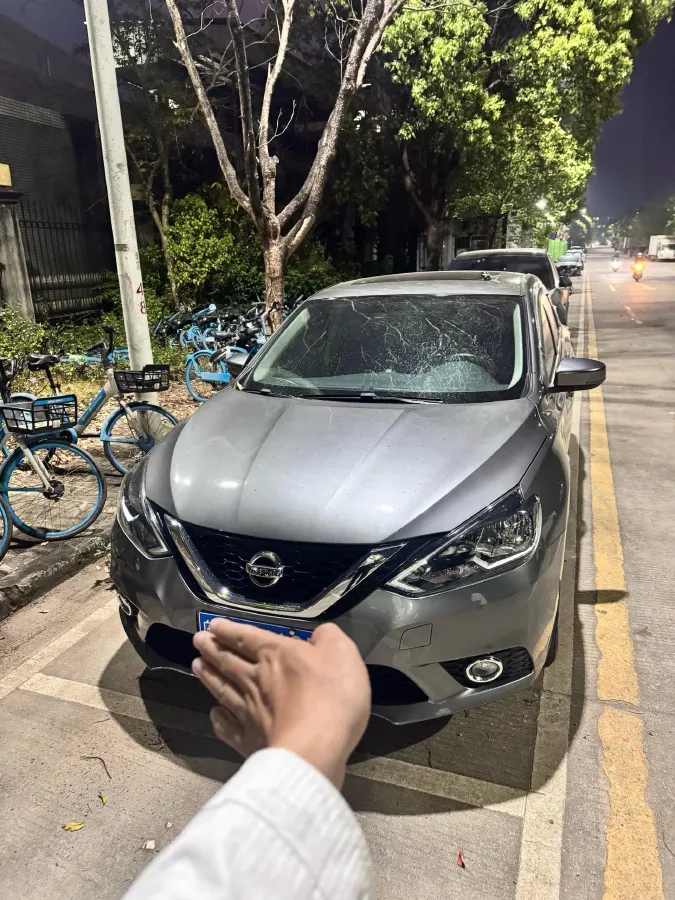 2022 Nissan Sylphy 1.6L 122HP L4 CVT,autocango,china used car exporter,china ev exporter,chinese used car exporter,chinese used ev exporter