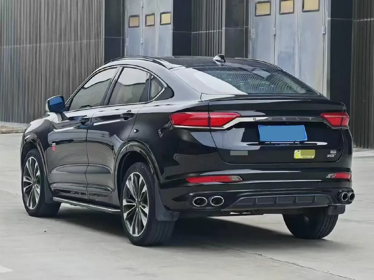 2020 Roewe RX5 1.5T 169HP L4 AMT PHEV 11.1KWH,autocango,china used car exporter,china ev exporter,chinese used car exporter,chinese used ev exporter