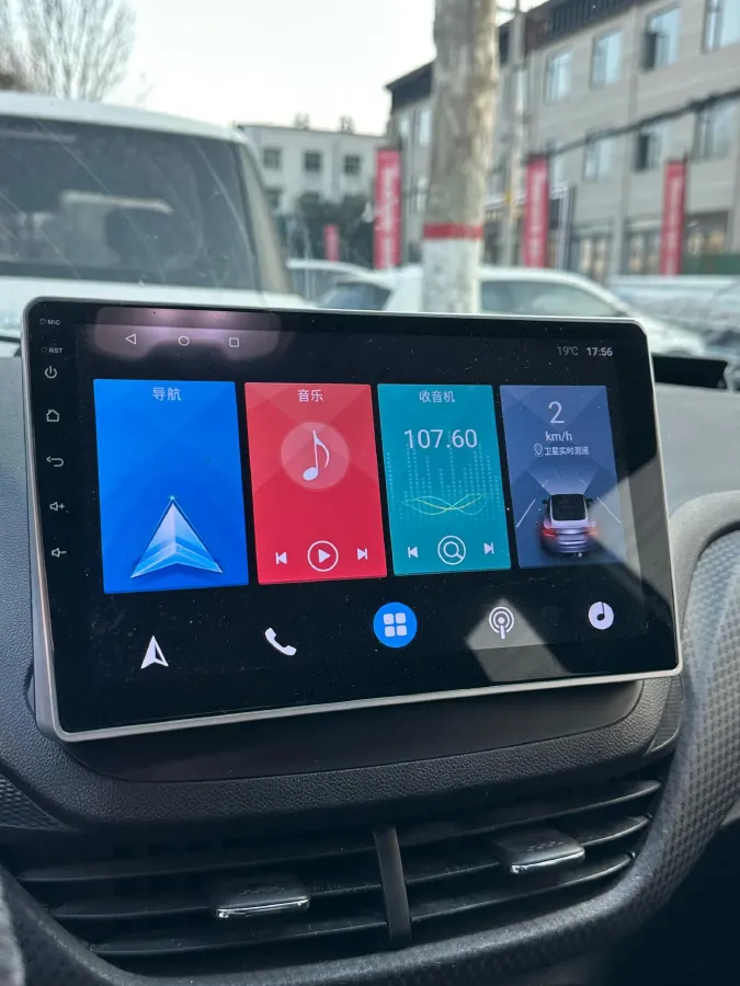 2020 Chevrolet Cavalier 1.0T 125HP L3 6AT,autocango,china used car exporter,china ev exporter,chinese used car exporter,chinese used ev exporter