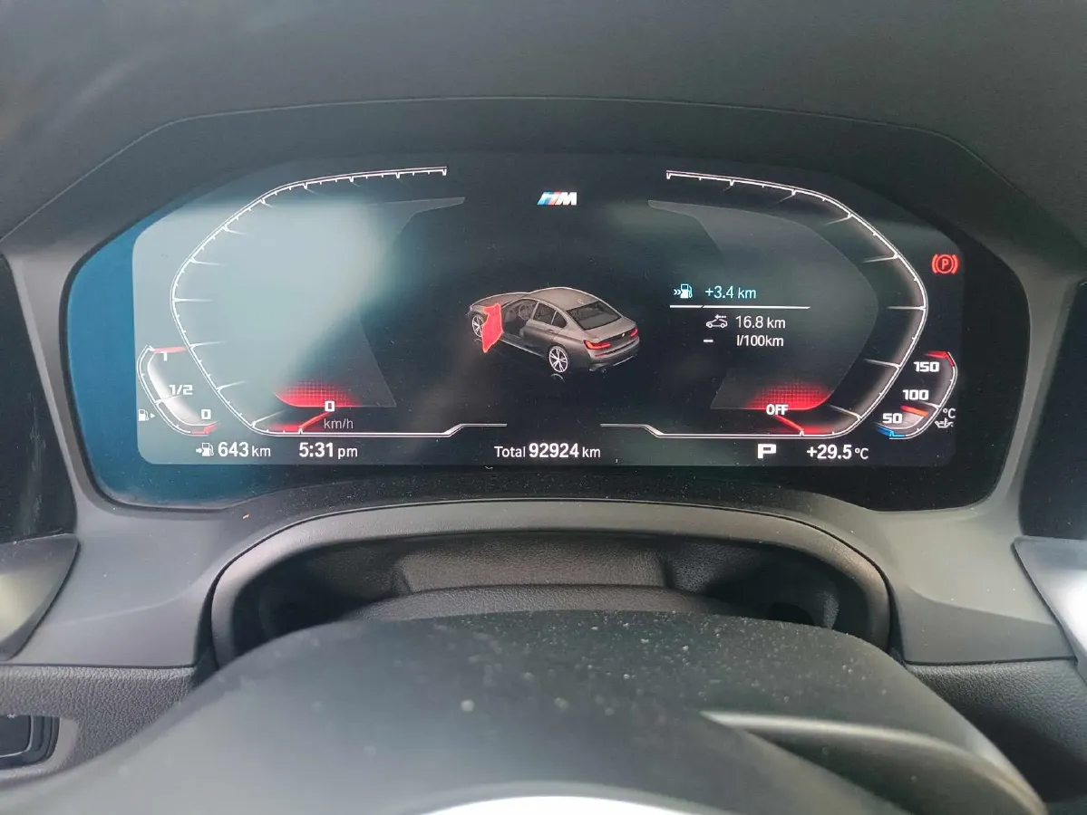 2021 BMW 3 Series 2.0T 184HP L4 8AT,autocango,china used car exporter,china ev exporter,chinese used car exporter,chinese used ev exporter