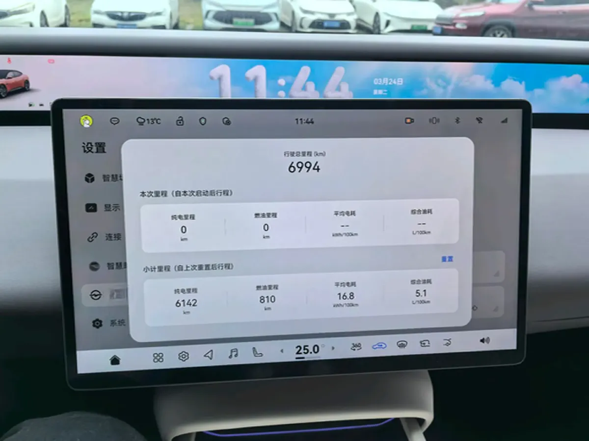 2025 Exceed Sterra ES BEV 77KWH,autocango,china used car exporter,china ev exporter,chinese used car exporter,chinese used ev exporter
