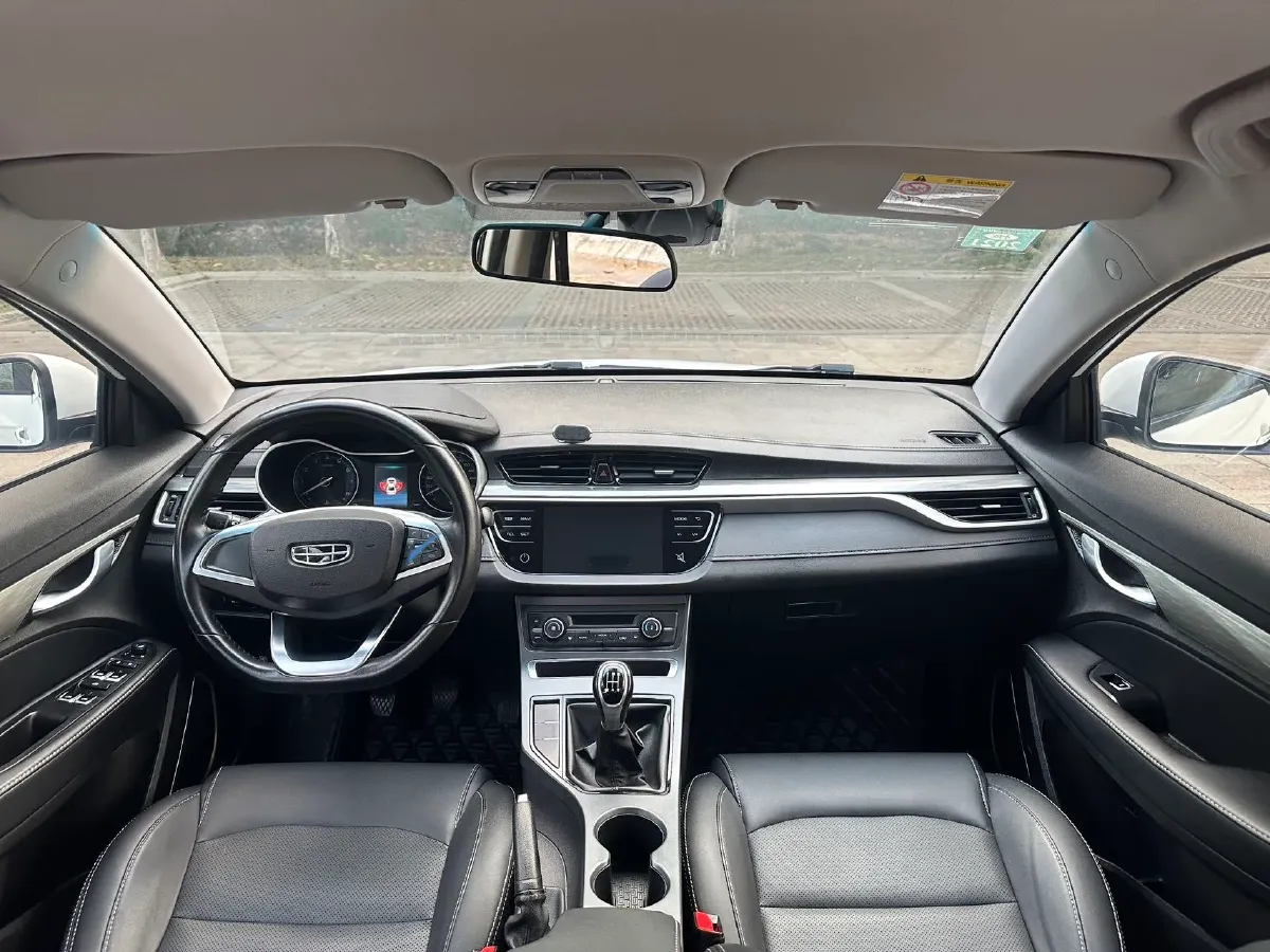 2019 Geely Emgrand 1.5L 109HP L4 5MT,autocango,china used car exporter,china ev exporter,chinese used car exporter,chinese used ev exporter