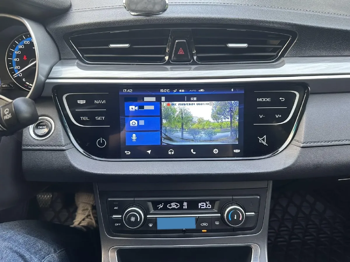 2019 Geely Emgrand 1.5L 109HP L4 5MT,autocango,china used car exporter,china ev exporter,chinese used car exporter,chinese used ev exporter