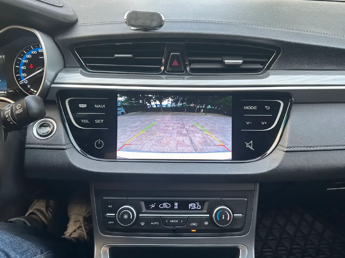 2019 Geely Emgrand 1.5L 109HP L4 5MT,autocango,china used car exporter,china ev exporter,chinese used car exporter,chinese used ev exporter