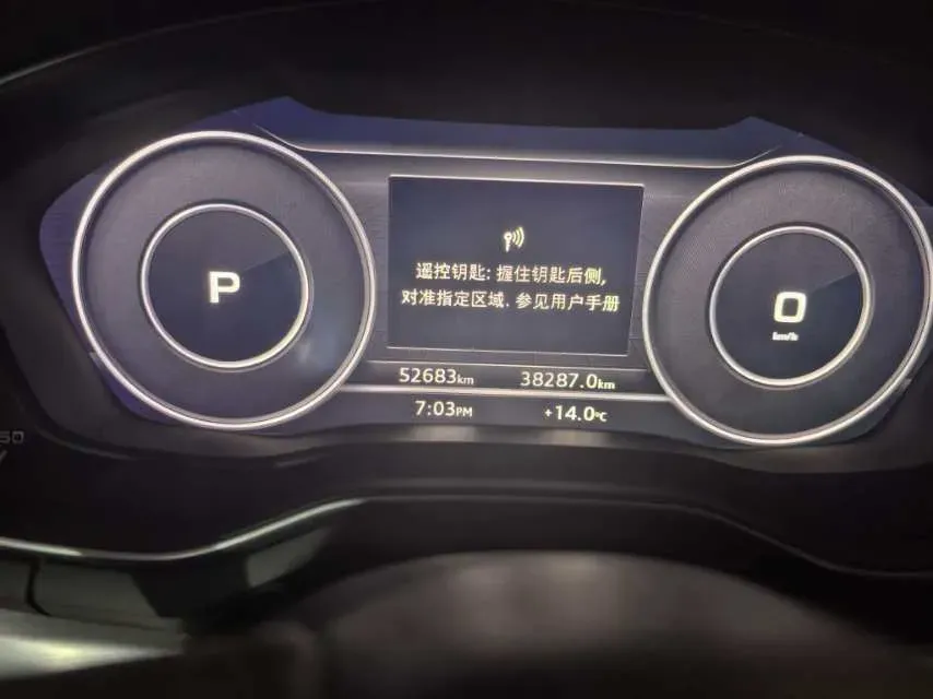 2019 Audi A4L 2.0T 190HP L4 7DCT,autocango,china used car exporter,china ev exporter,chinese used car exporter,chinese used ev exporter