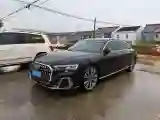 2024 Audi A8 2.0T 265HP L4 8AT
