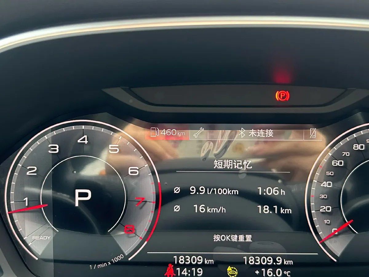 2024 Audi Q3 1.5T 160HP L4 7DCT,autocango,china used car exporter,china ev exporter,chinese used car exporter,chinese used ev exporter