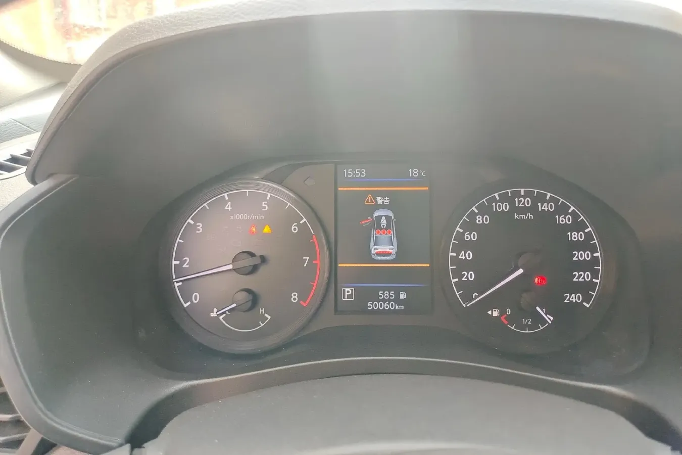 2021 Nissan Teana 2.0L 156HP L4 CVT,autocango,china used car exporter,china ev exporter,chinese used car exporter,chinese used ev exporter