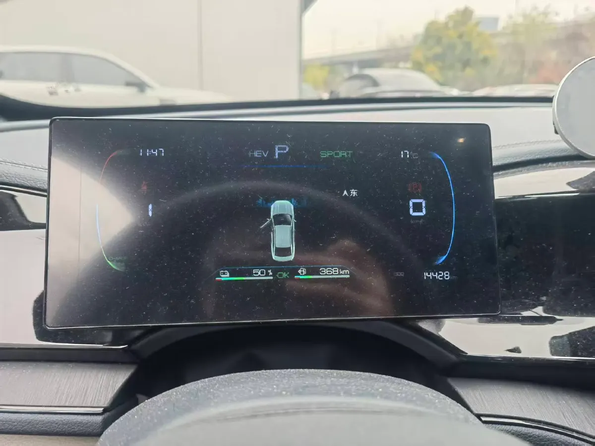 2023 BYD Qin Plus 1.5L 110HP L4 E-CVT PHEV 8.32KWH,autocango,china used car exporter,china ev exporter,chinese used car exporter,chinese used ev exporter