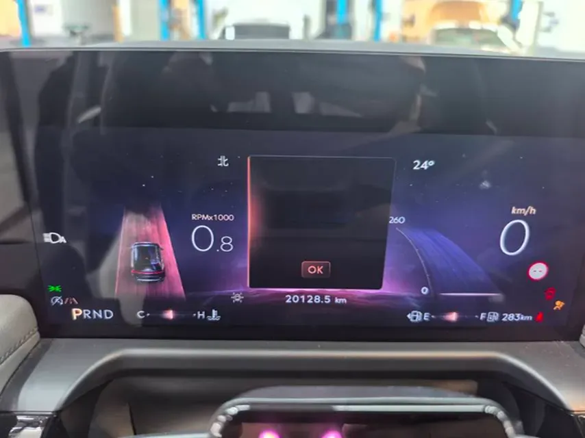 2024 Lincoln Aviator 3.0T 367HP V6 10AT,autocango,china used car exporter,china ev exporter,chinese used car exporter,chinese used ev exporter