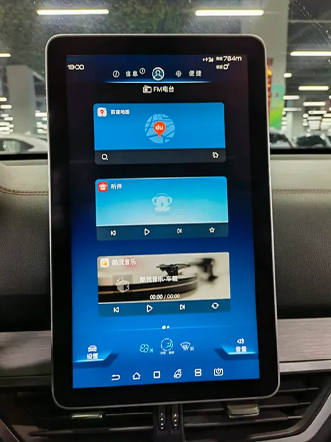 2019 Volkswagen Teramont 2.0T 220HP L4 7DCT,autocango,china used car exporter,china ev exporter,chinese used car exporter,chinese used ev exporter