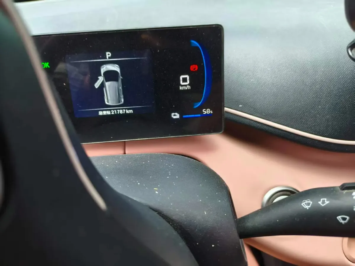 2025 BYD Seagull BEV 30.08KWH,autocango,china used car exporter,china ev exporter,chinese used car exporter,chinese used ev exporter