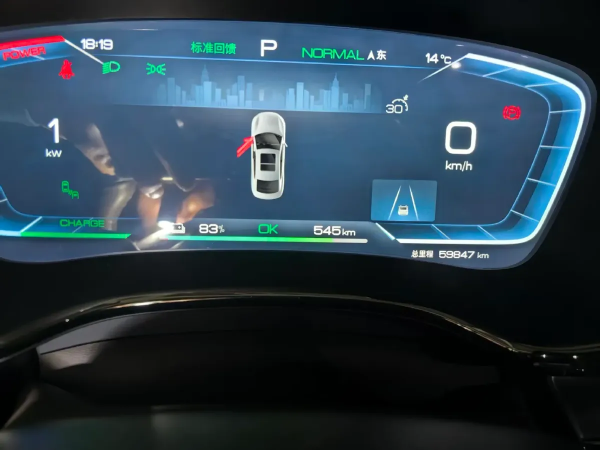 2022 BYD Han BEV 85.4KWH,autocango,china used car exporter,china ev exporter,chinese used car exporter,chinese used ev exporter