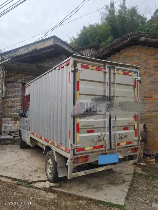 2021 ChangAn Kaicene XingKa 1.5L 107HP L4 5MT,autocango,china used car exporter,china ev exporter,chinese used car exporter,chinese used ev exporter