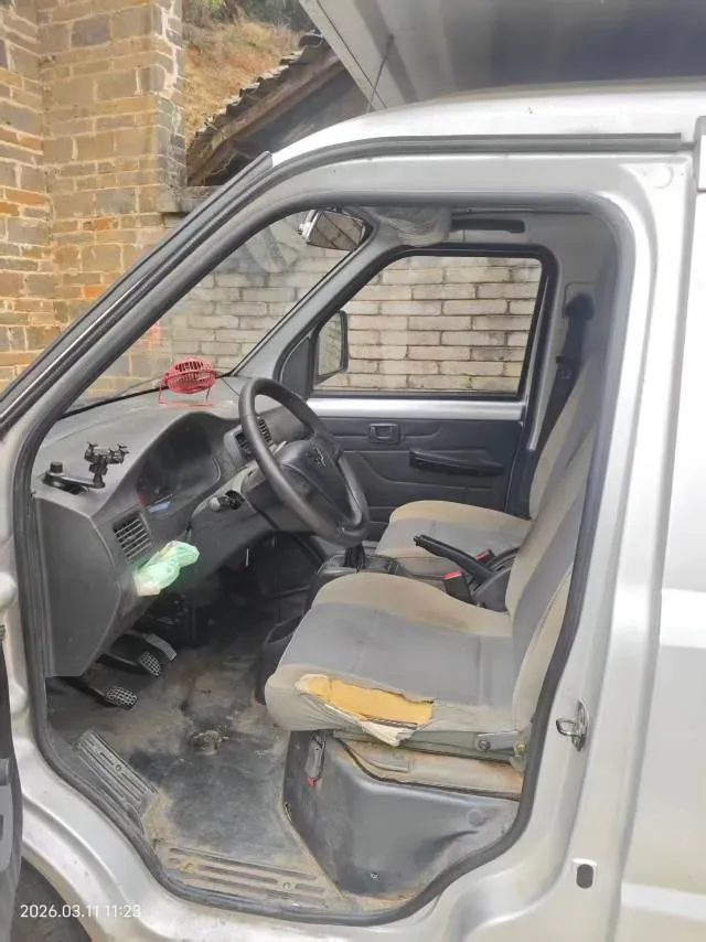 2021 ChangAn Kaicene XingKa 1.5L 107HP L4 5MT,autocango,china used car exporter,china ev exporter,chinese used car exporter,chinese used ev exporter