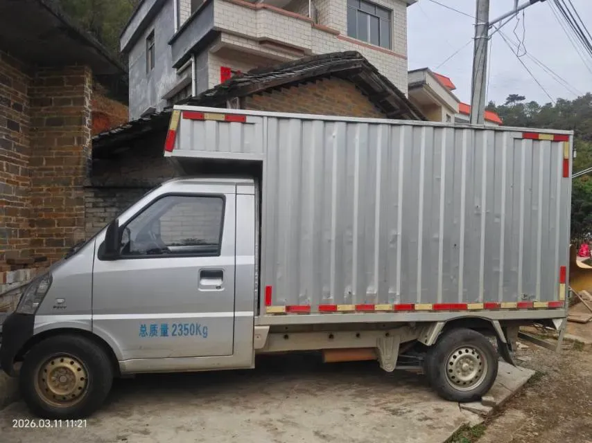 2021 ChangAn Kaicene XingKa 1.5L 107HP L4 5MT,autocango,china used car exporter,china ev exporter,chinese used car exporter,chinese used ev exporter