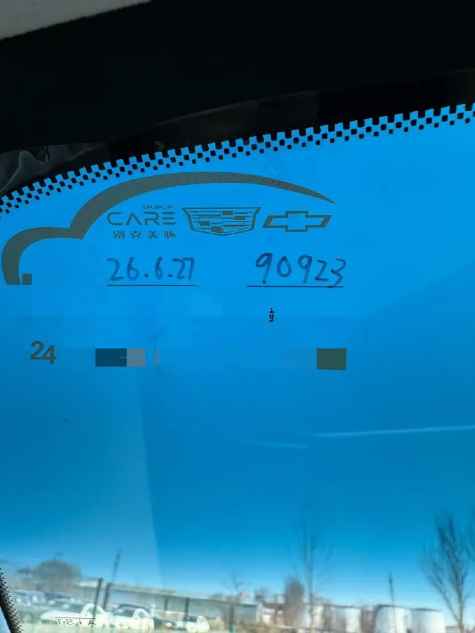 2020 Buick GL8 2.0T 237HP L4 9AT,autocango,china used car exporter,china ev exporter,chinese used car exporter,chinese used ev exporter