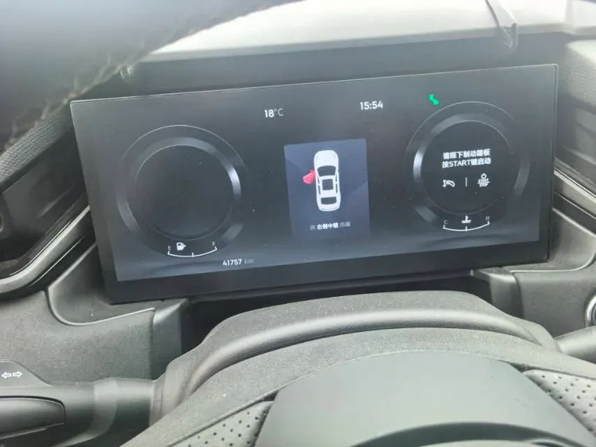 2023 MAXUS G50 1.5T 181HP L4 7DCT,autocango,china used car exporter,china ev exporter,chinese used car exporter,chinese used ev exporter