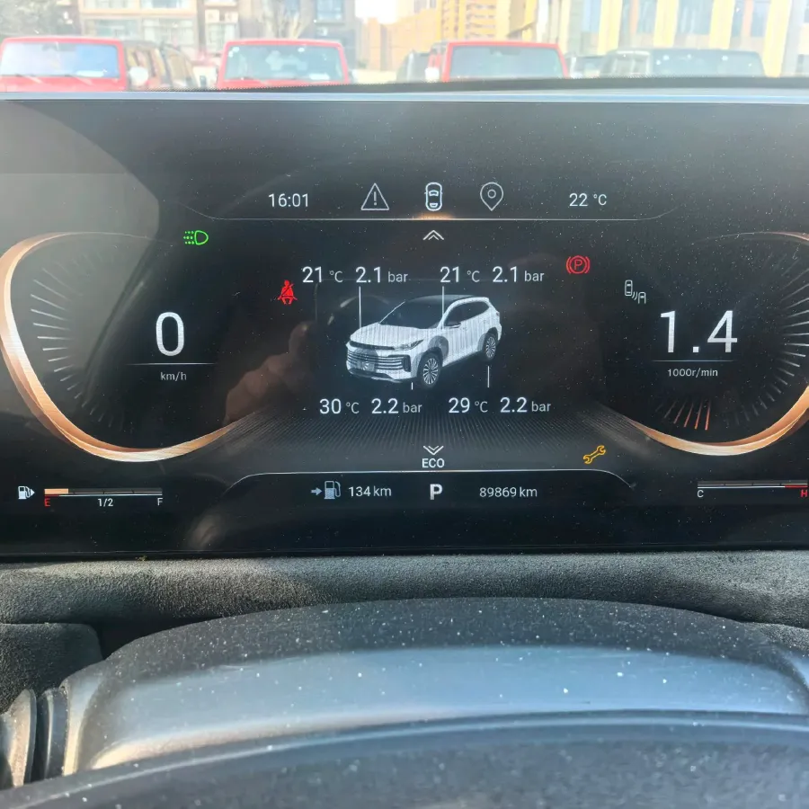 2021 Exceed TXL 2.0T 261HP L4 7DCT,autocango,china used car exporter,china ev exporter,chinese used car exporter,chinese used ev exporter