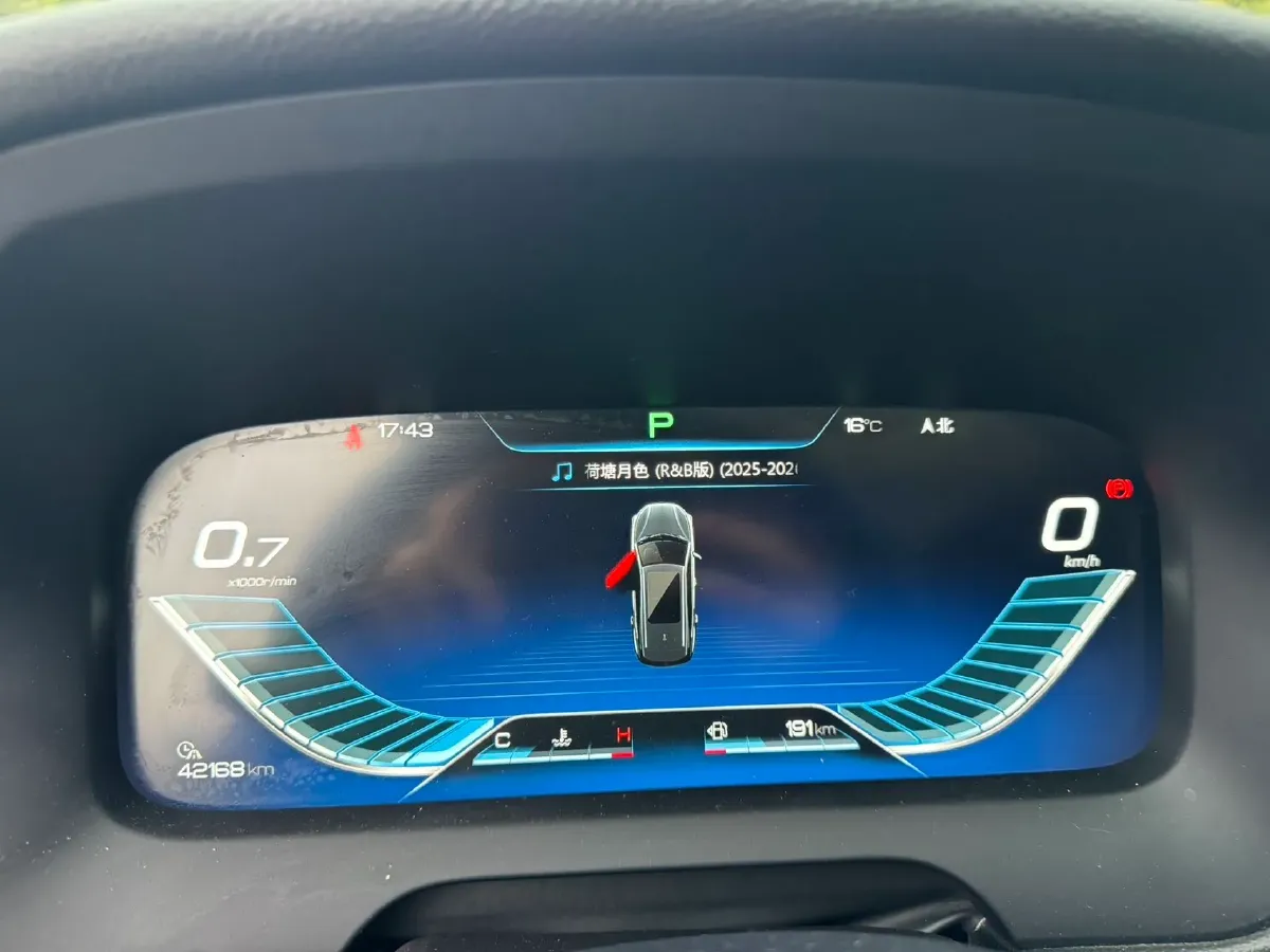 2019 BYD Tang 2.0T 192HP L4 6AT,autocango,china used car exporter,china ev exporter,chinese used car exporter,chinese used ev exporter