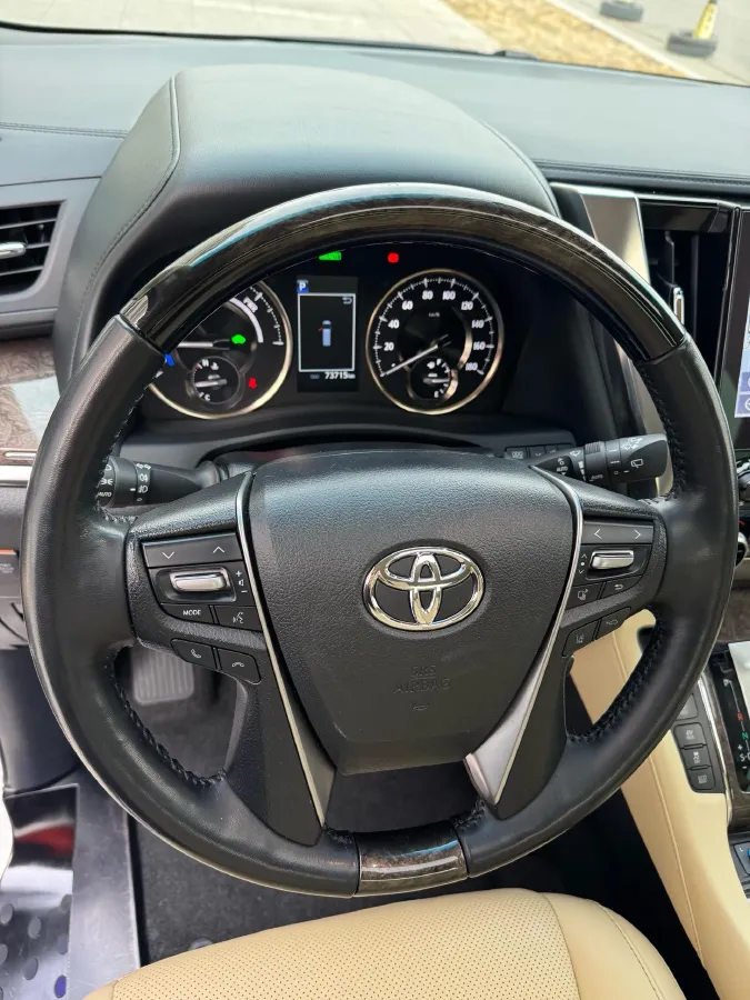 2021 Toyota Vellfire 2.5L 117HP L4 E-CVT Hybrid,autocango,china used car exporter,china ev exporter,chinese used car exporter,chinese used ev exporter