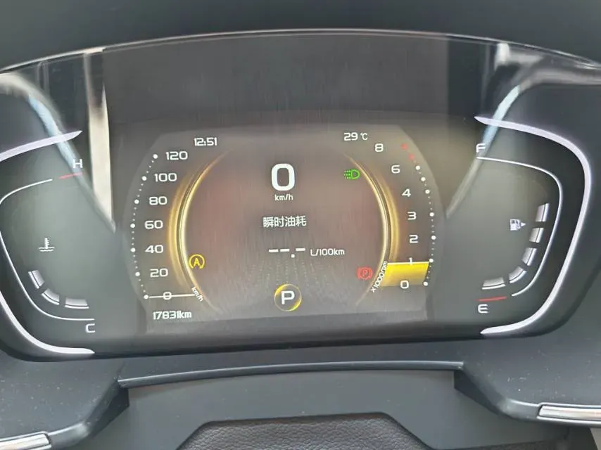 2019 Geely JiaJi 1.5T 177HP L3 7DCT,autocango,china used car exporter,china ev exporter,chinese used car exporter,chinese used ev exporter