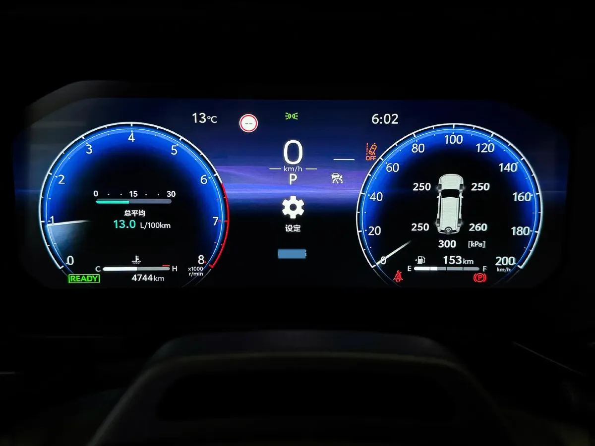 2025 Toyota Land Cruiser Prado 2.4T 282HP L4 8AT Hybrid 5.1KWH,autocango,china used car exporter,china ev exporter,chinese used car exporter,chinese used ev exporter