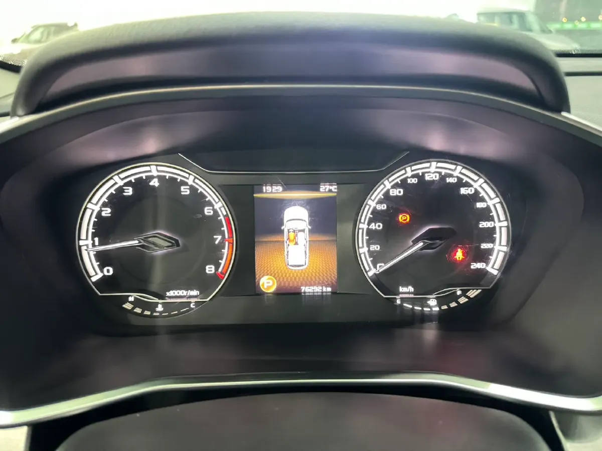 2020 Geely Coolray 1.4T 141HP L4 6DCT,autocango,china used car exporter,china ev exporter,chinese used car exporter,chinese used ev exporter