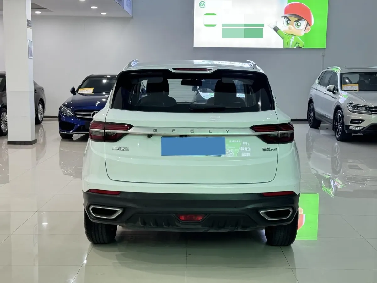 2020 Geely Coolray 1.4T 141HP L4 6DCT,autocango,china used car exporter,china ev exporter,chinese used car exporter,chinese used ev exporter