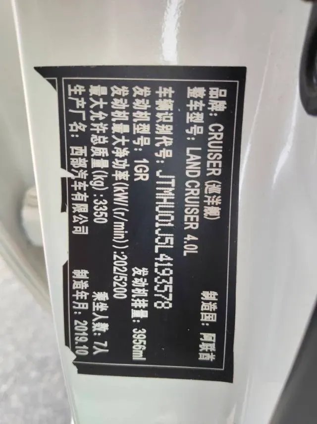 2019 Chevrolet Trax 1.0T 125HP L3 6AT,autocango,china used car exporter,china ev exporter,chinese used car exporter,chinese used ev exporter