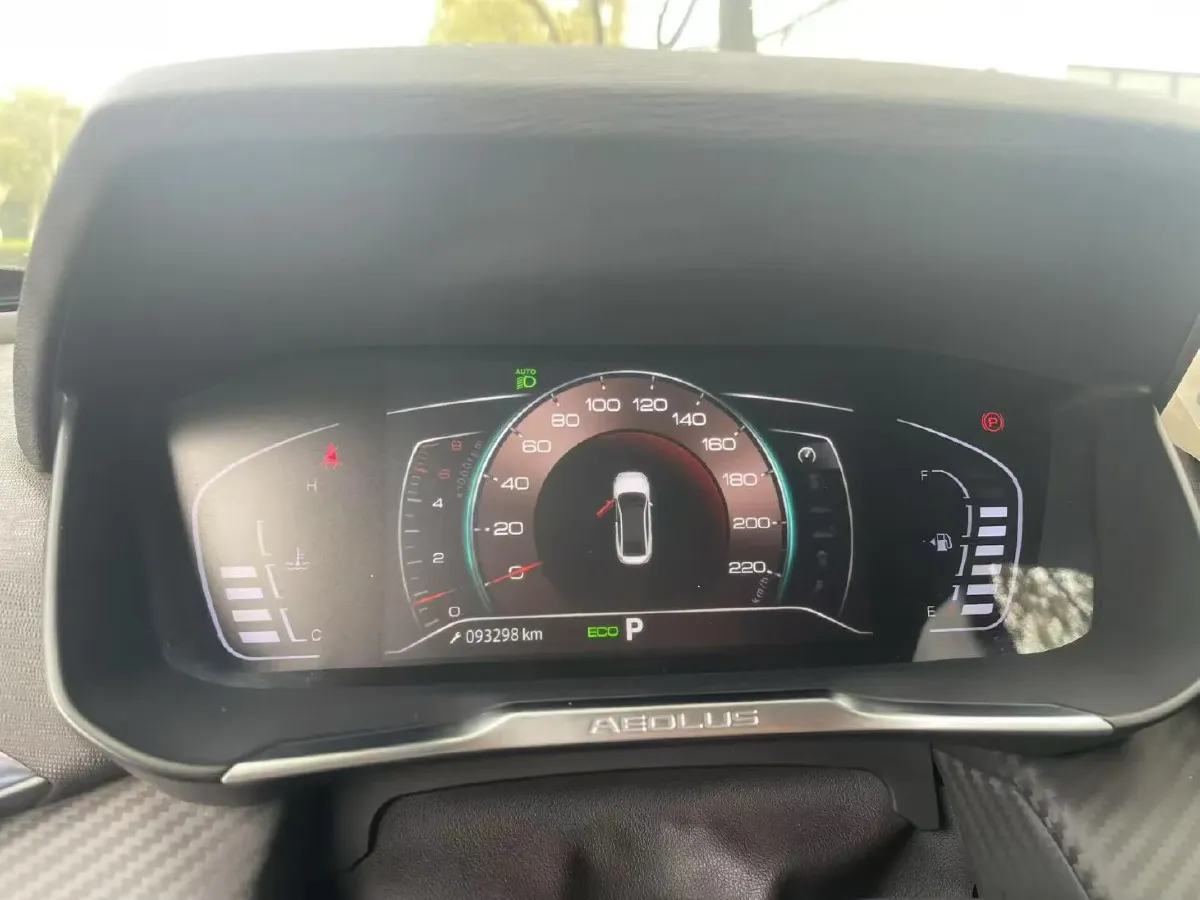 2020 DongFeng Aeolus YiXuan 1.5T 150HP L4 6DCT,autocango,china used car exporter,china ev exporter,chinese used car exporter,chinese used ev exporter