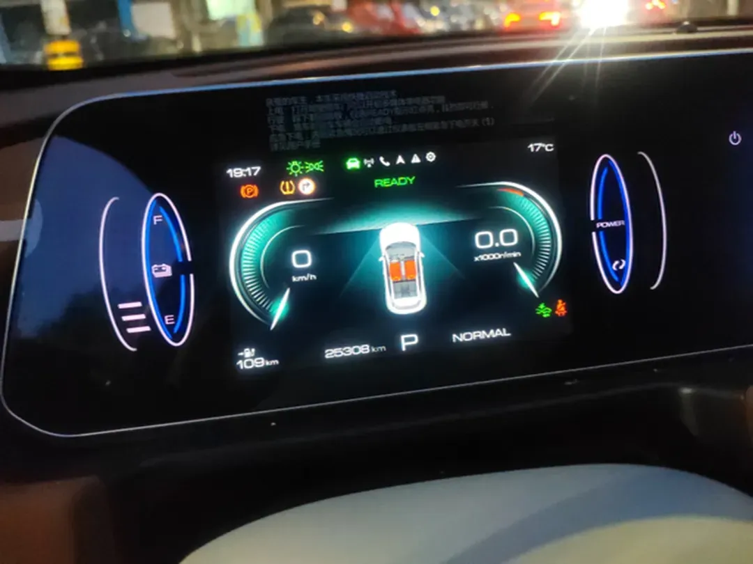 2023 Ora FunkyCat BEV 45.99KWH,autocango,china used car exporter,china ev exporter,chinese used car exporter,chinese used ev exporter