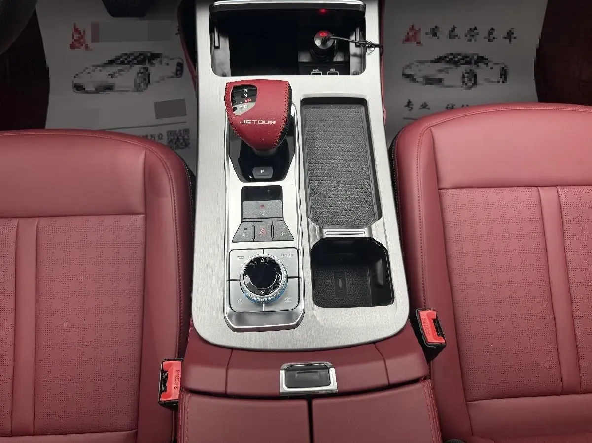 2025 Jetour X70 Plus 1.5T 156HP L4 6DCT,autocango,china used car exporter,china ev exporter,chinese used car exporter,chinese used ev exporter