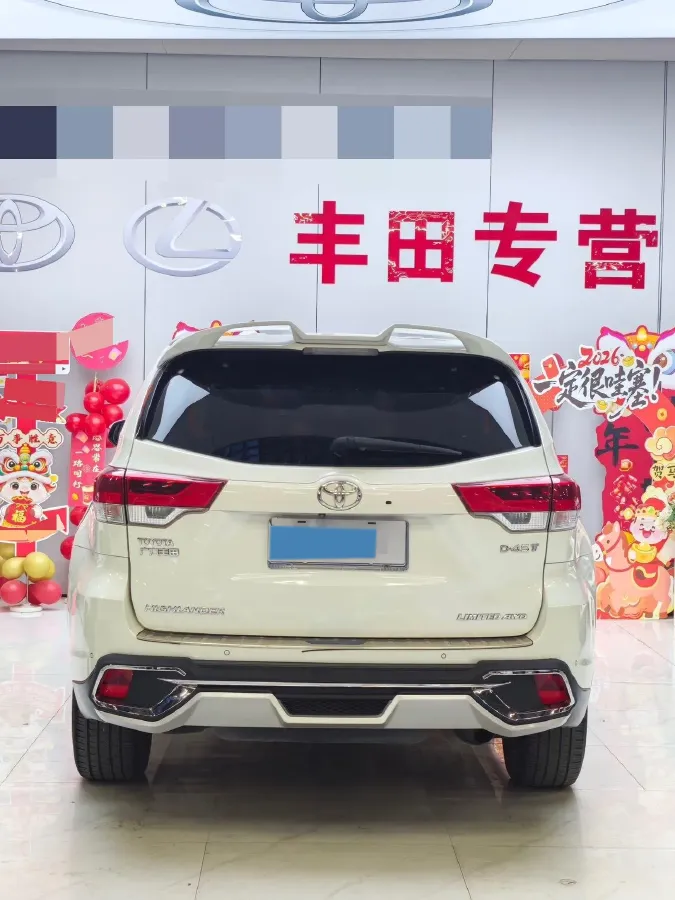 2018 Toyota Highlander 2.0T 220HP L4 6AT,autocango,china used car exporter,china ev exporter,chinese used car exporter,chinese used ev exporter
