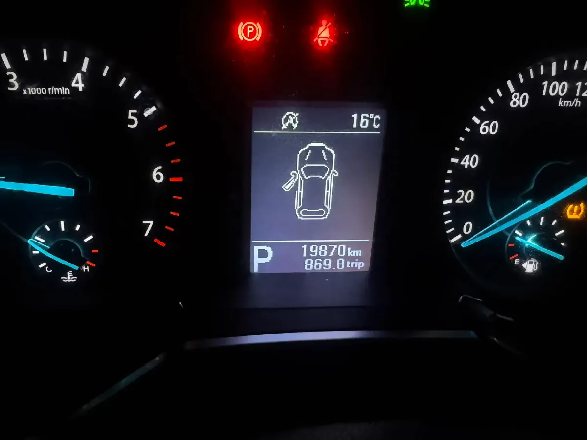 2020 Ford Territory 1.5T 140HP L4 CVT,autocango,china used car exporter,china ev exporter,chinese used car exporter,chinese used ev exporter