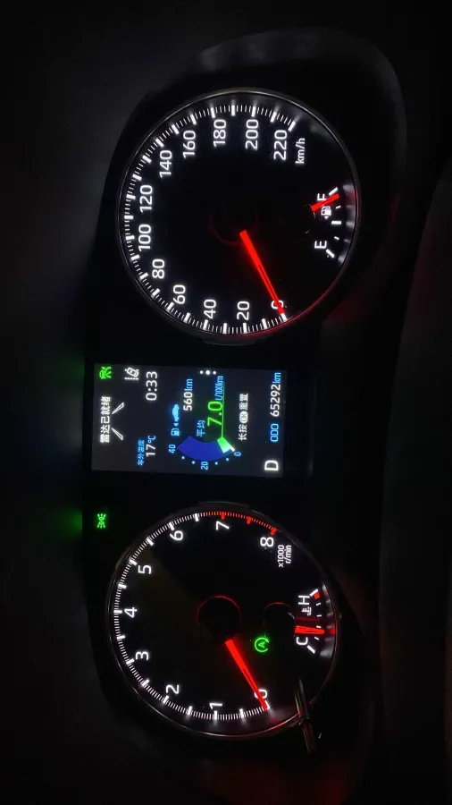 2022 Toyota Wildlander 2.0L 171HP L4 CVT,autocango,china used car exporter,china ev exporter,chinese used car exporter,chinese used ev exporter